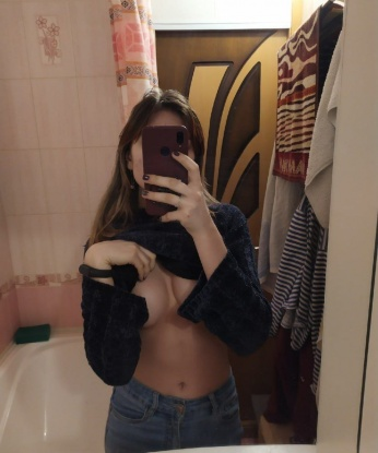 Анкета проститутки Шахноза - город Зея, 28 лет, №15362